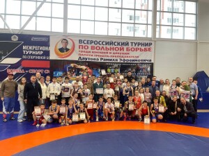 МЕЖРЕГИОНАЛЬНЫЙ ТУРНИР ПАМЯТИ ДАУТОВА Р.Э. 05.04.2025г.