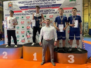 Бугуруслан 2