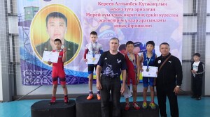 Уральск Казахстан