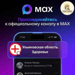 Слайд4